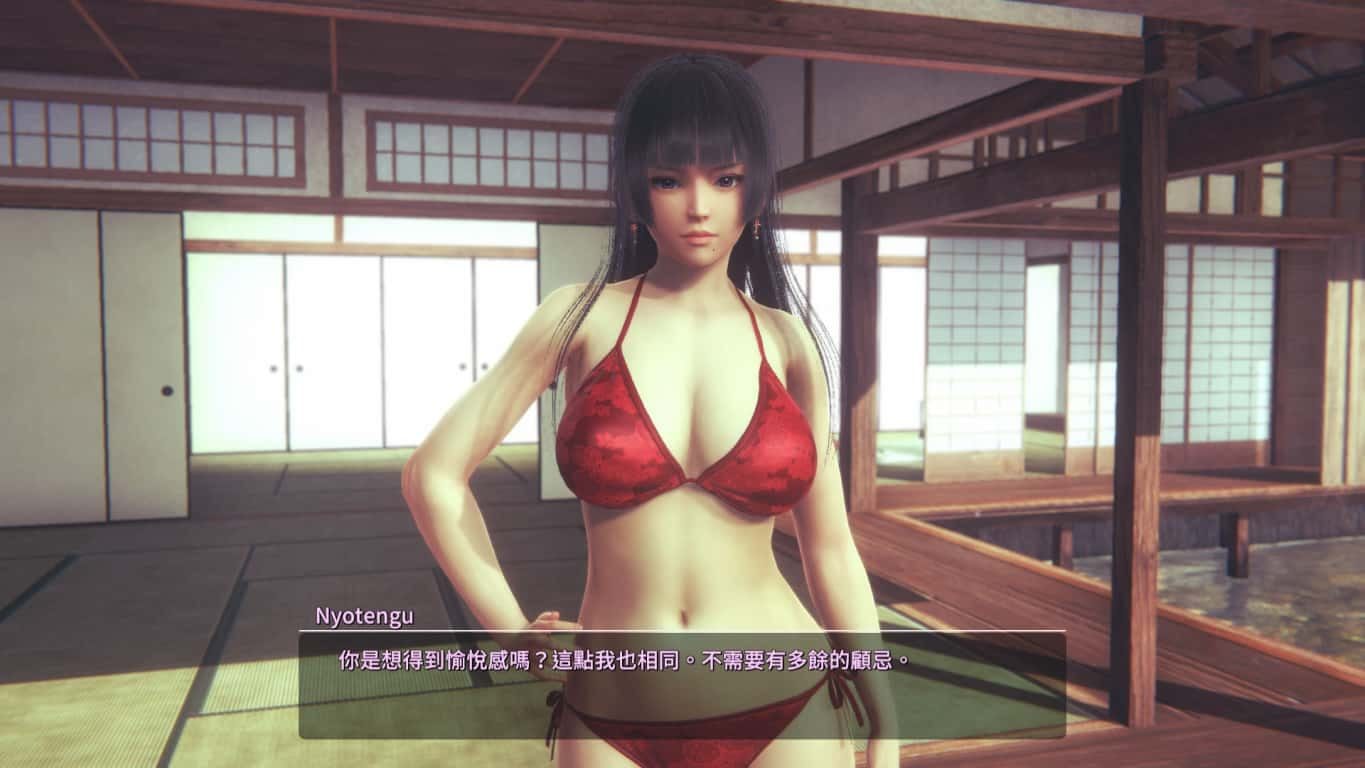 甜心选择2_Honey Select 2 任务推进 画面 5