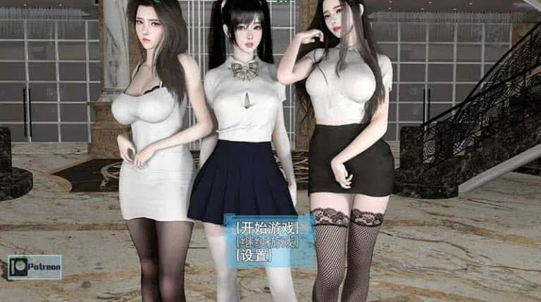 我的幸福人生 操作界面 展示图
