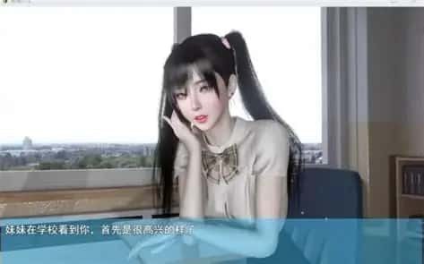 我的幸福人生 任务推进 展示图 8