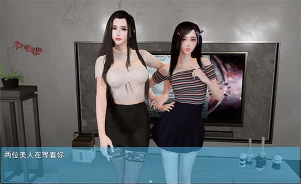 我的幸福人生 CG回想 玩法截图 6