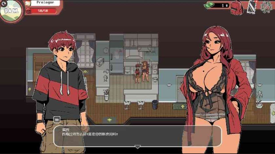 幽灵牛奶生活 剧情互动 展示图 8