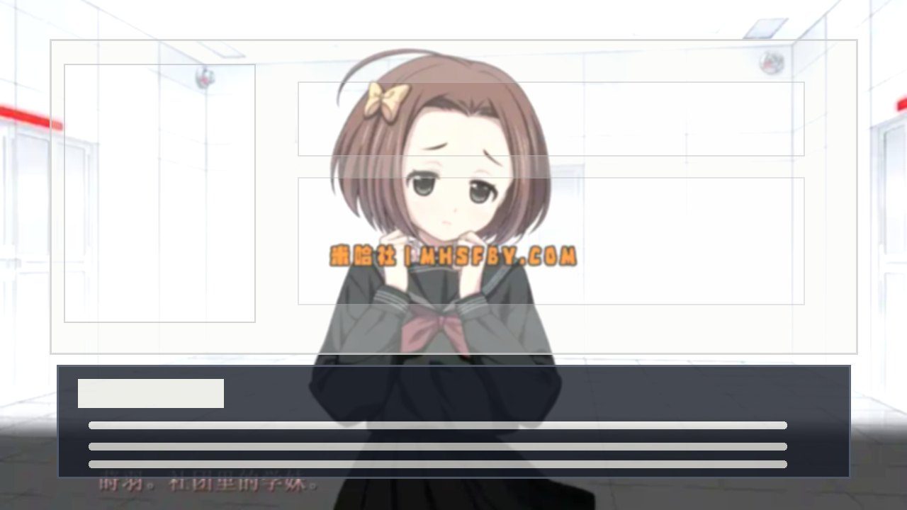 乐园之扉 场景演出 玩法截图 5