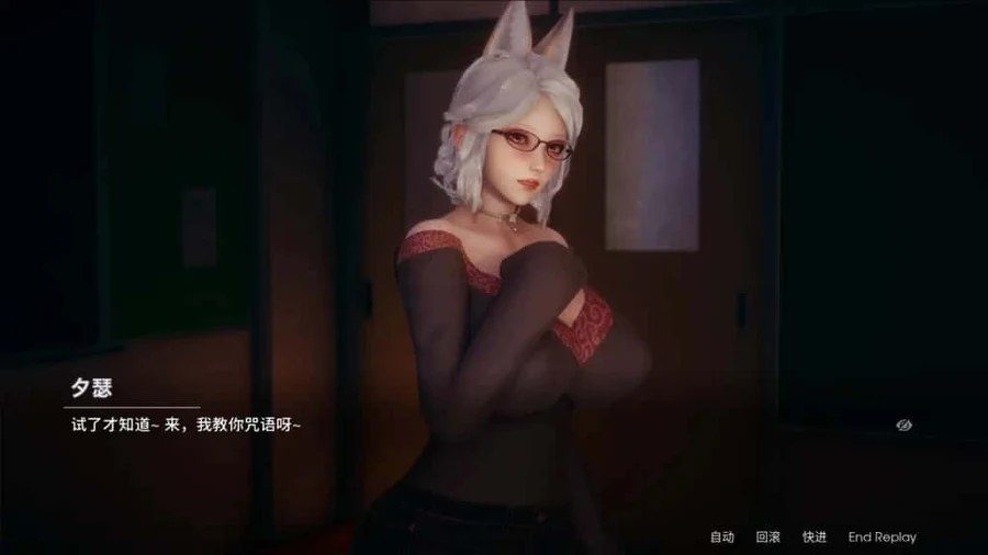 凤凰 Phoenixes 攻略要点 展示图 2
