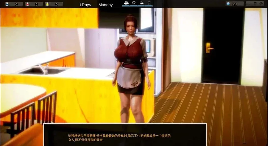 腐化 Corruption 腐化汉化版下载最新地址 封面图