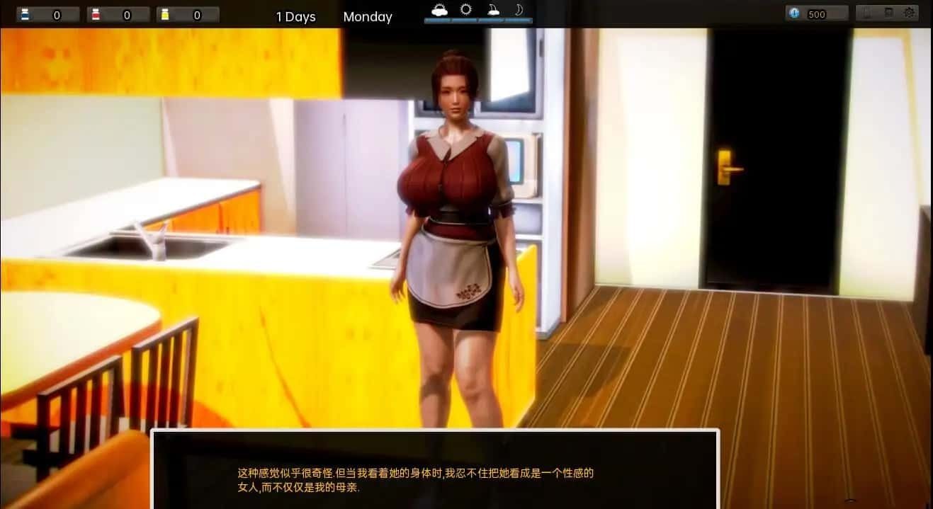 腐化 Corruption 鼠标操作 场景图 6
