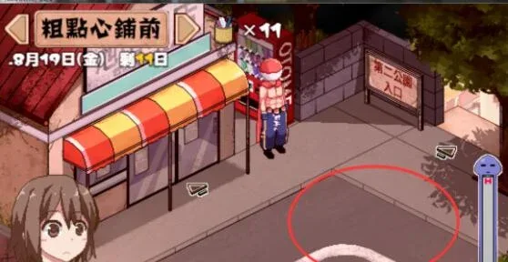 夏日狂想曲_SummerMemories 夏日狂想曲攻略大全双端版本 封面图