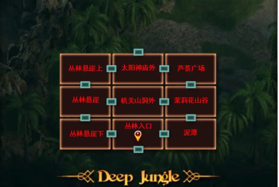纳迪亚之宝 神庙解谜 场景图 7