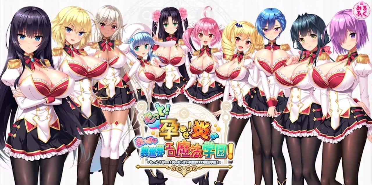 炎孕系列 攻略要点 专题图 2