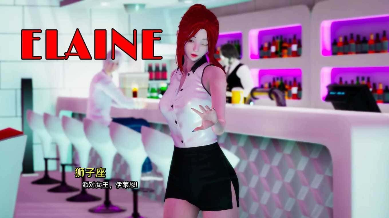 我真正的愿望 场景演出 场景图 3