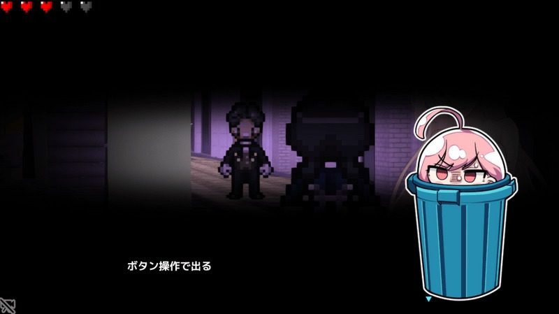 全果徘徊的女子大学生 资源内容 资料图 5