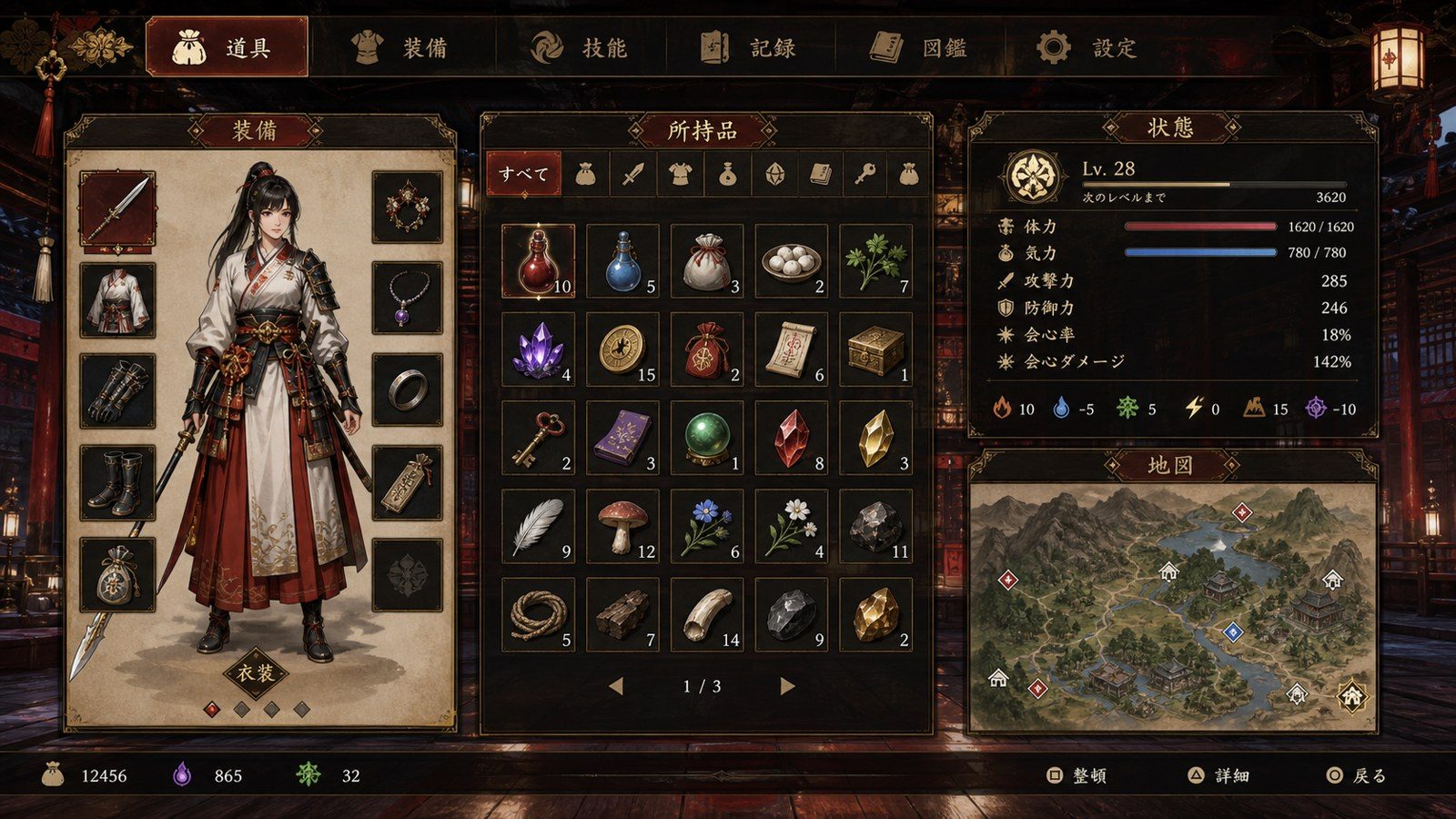 玉莲之剑v0 玩法展示 内容截图 5