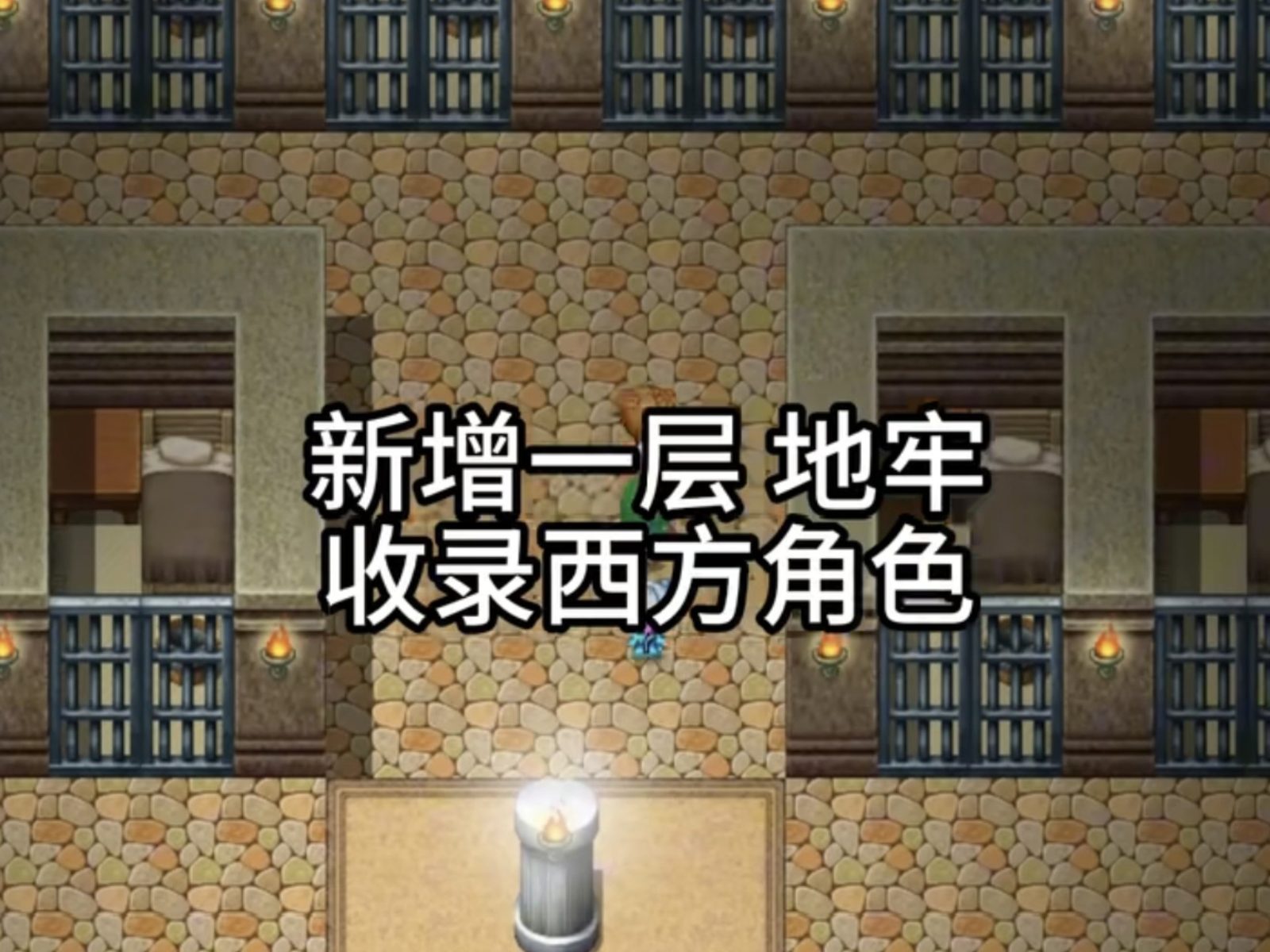 缚语BondWhispers版 玩法展示 预览图 3