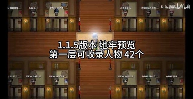缚语BondWhispers版 地图探索 内容截图 1