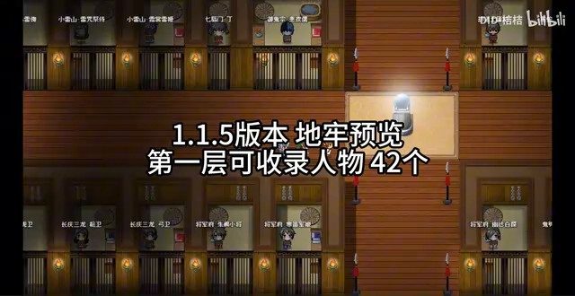 缚语BondWhispers版 任务推进 预览图 4