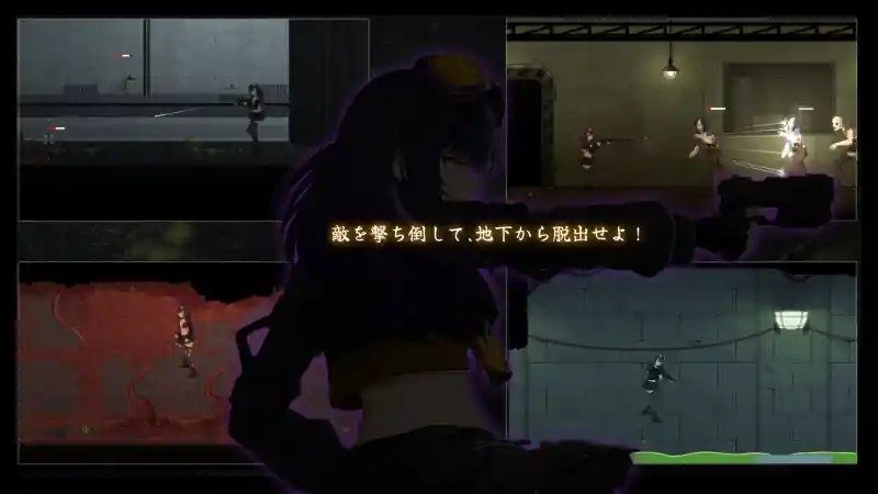 细胞领域CelSector版正式版 地图探索 玩法截图 1