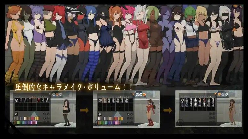 细胞领域CelSector版正式版 横版射击 演示图 8