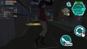 女体化装置Ver 女体化装置Ver装甲防御游戏官网指南丬 封面图
