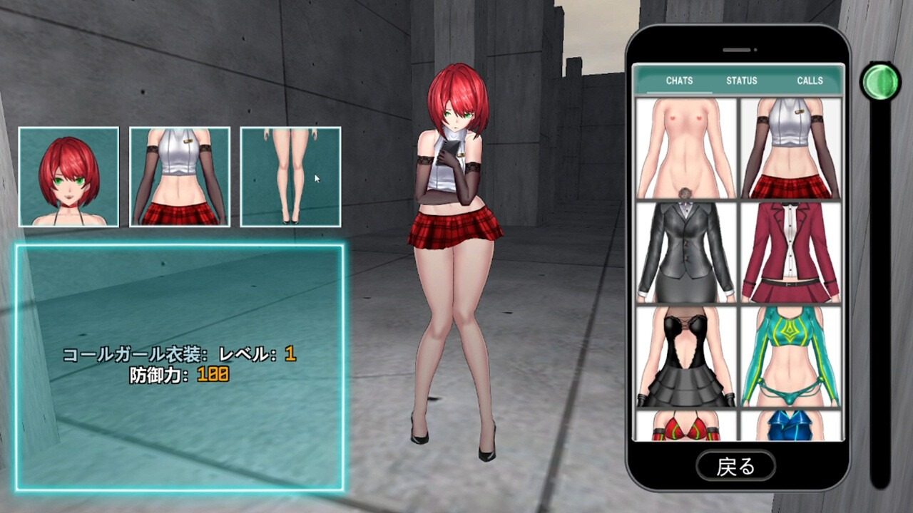 女体化装置Ver 异能角色 详情图 8