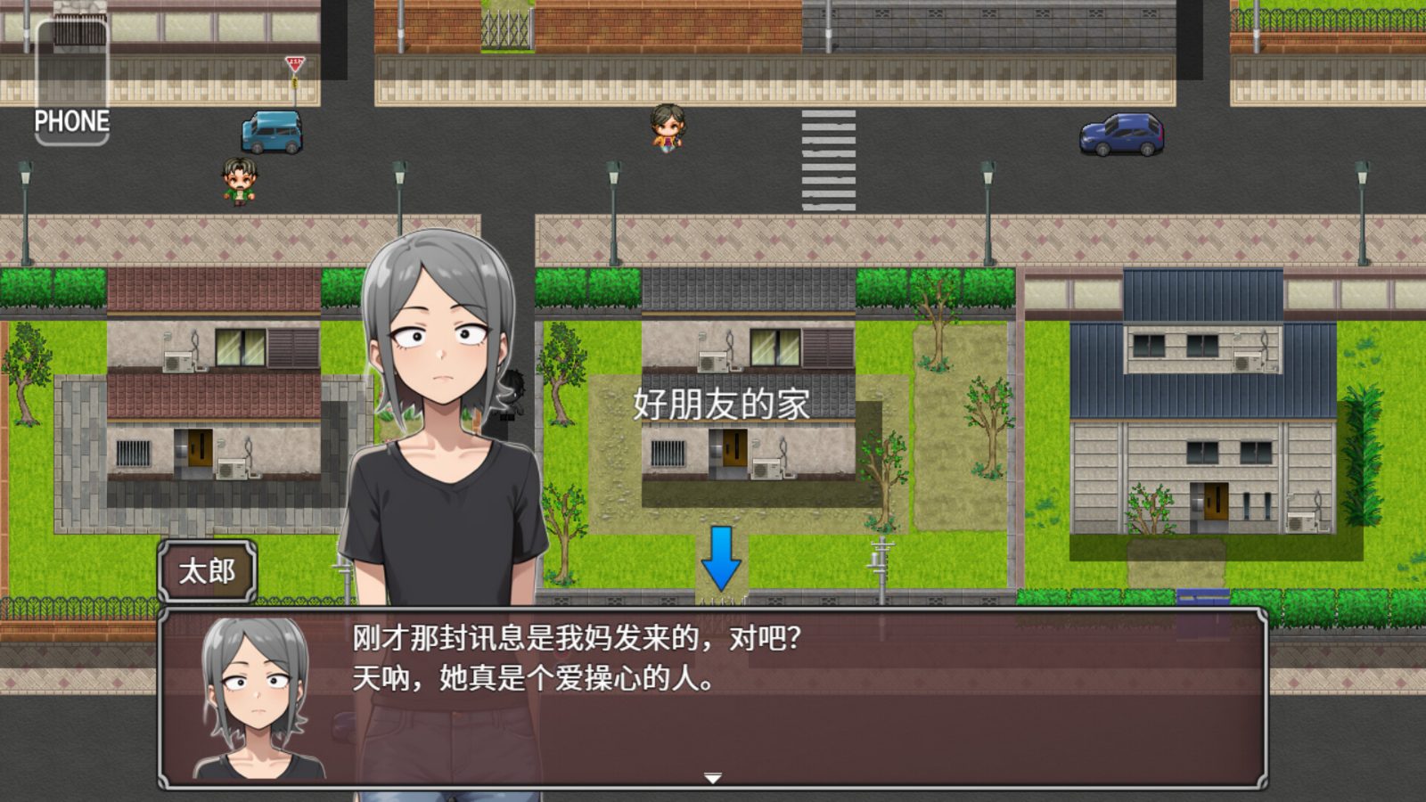 NTR勇者-让你最好朋友的母亲怀孕你就成功了 故事片段 画面 4