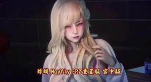 蜉蝣-MayFly 国风SLG 详情图 1