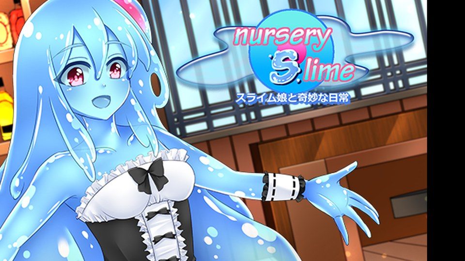 与史莱姆少女的奇妙日常 操作界面 玩法截图 3