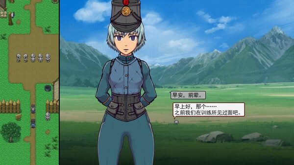 帝国入境所 攻略要点 页面配图 2