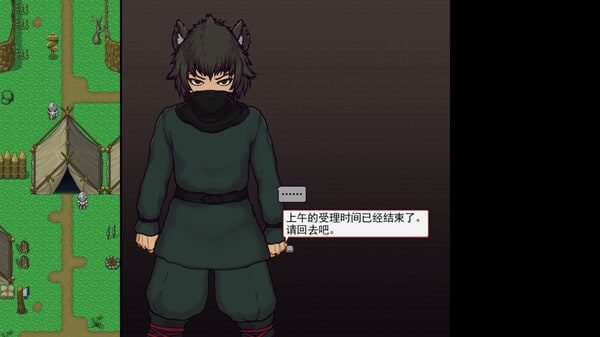帝国入境所 中文界面 专题图 5