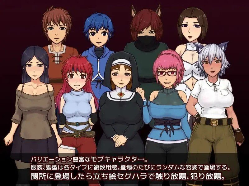 帝国入境所 章节事件 内容截图 6