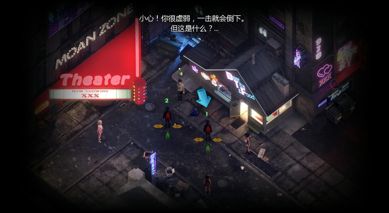 蛇之交响曲_Symphony of the Serpent 玩法展示 实机截图 2