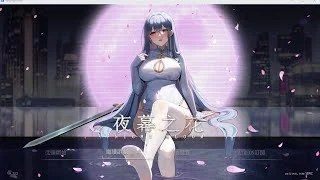 夜幕之花_Night Bloom 操作界面 场景图 8