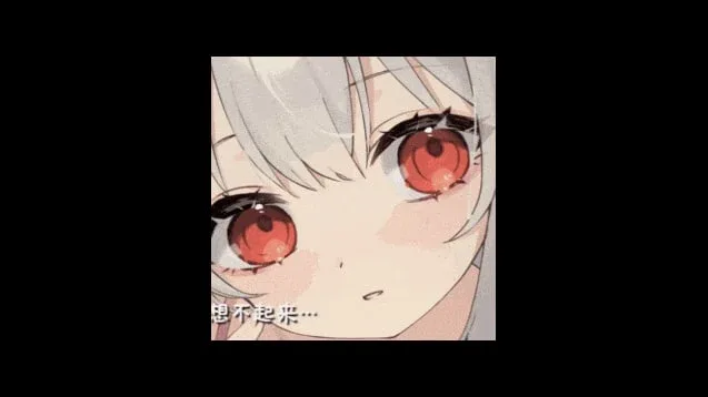和存在感薄弱妹妹一起的简单生活 和存在感薄弱妹妹一起的简单生活游戏官网剧情攻略 封面图