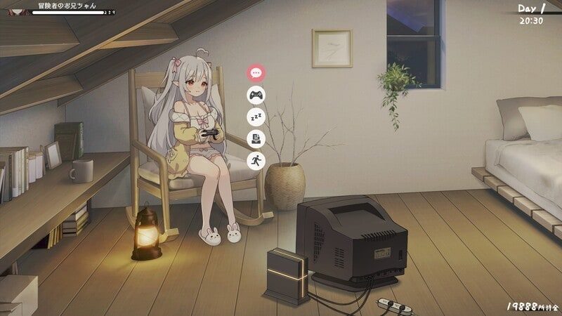 和存在感薄弱妹妹一起的简单生活 实机画面 内容截图 3
