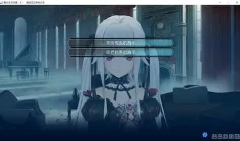 美少女万华镜 CG回想 实机截图 3