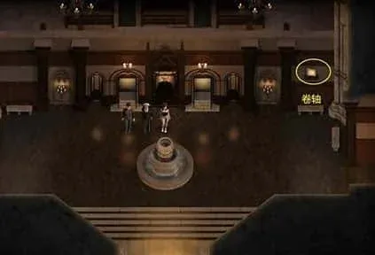 创世秩序 创世秩序汉化版下载PC版 封面图