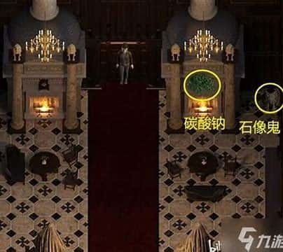创世秩序 场景演出 内容截图 2