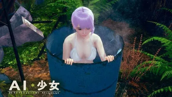 AI少女 版本内容 玩法截图