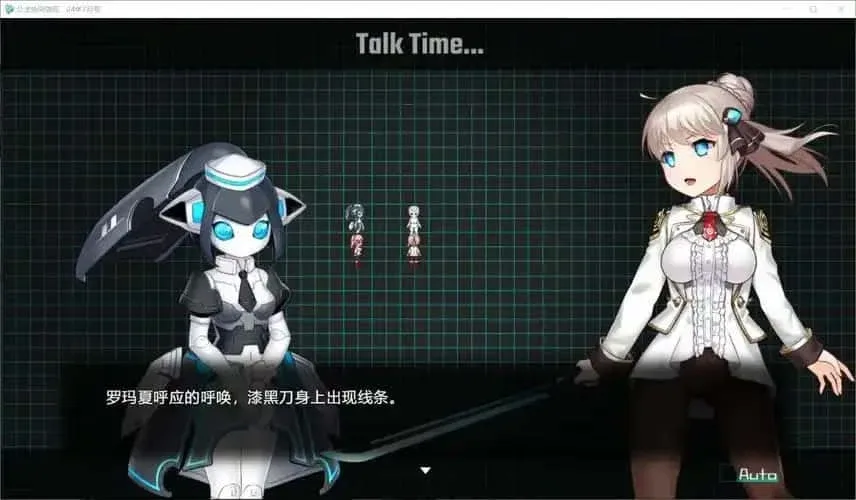 公主协同效应 版本内容 实机截图