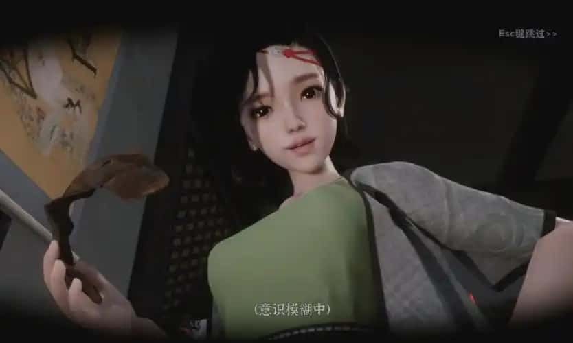 极品采花郎 实机画面 页面配图 5