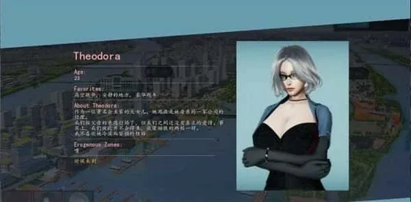 美德V外传 攻略要点 演示图