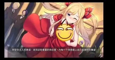 奈的教育日记 触屏操作 场景图 4