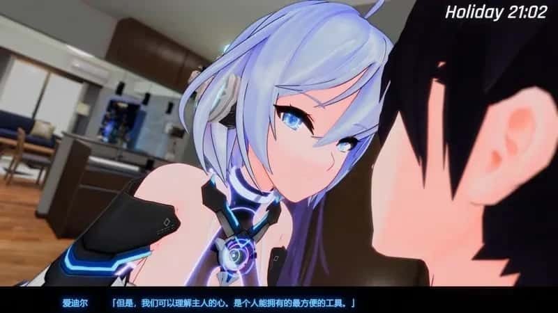 驱动妖精 AI-deal-Rays 资源内容 内容截图 8