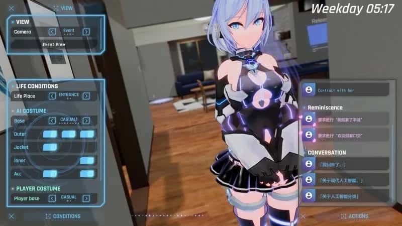 驱动妖精 AI-deal-Rays 地图探索 场景图 8