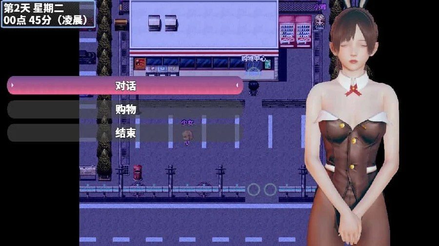 神魔都市 玩法展示 预览图 5