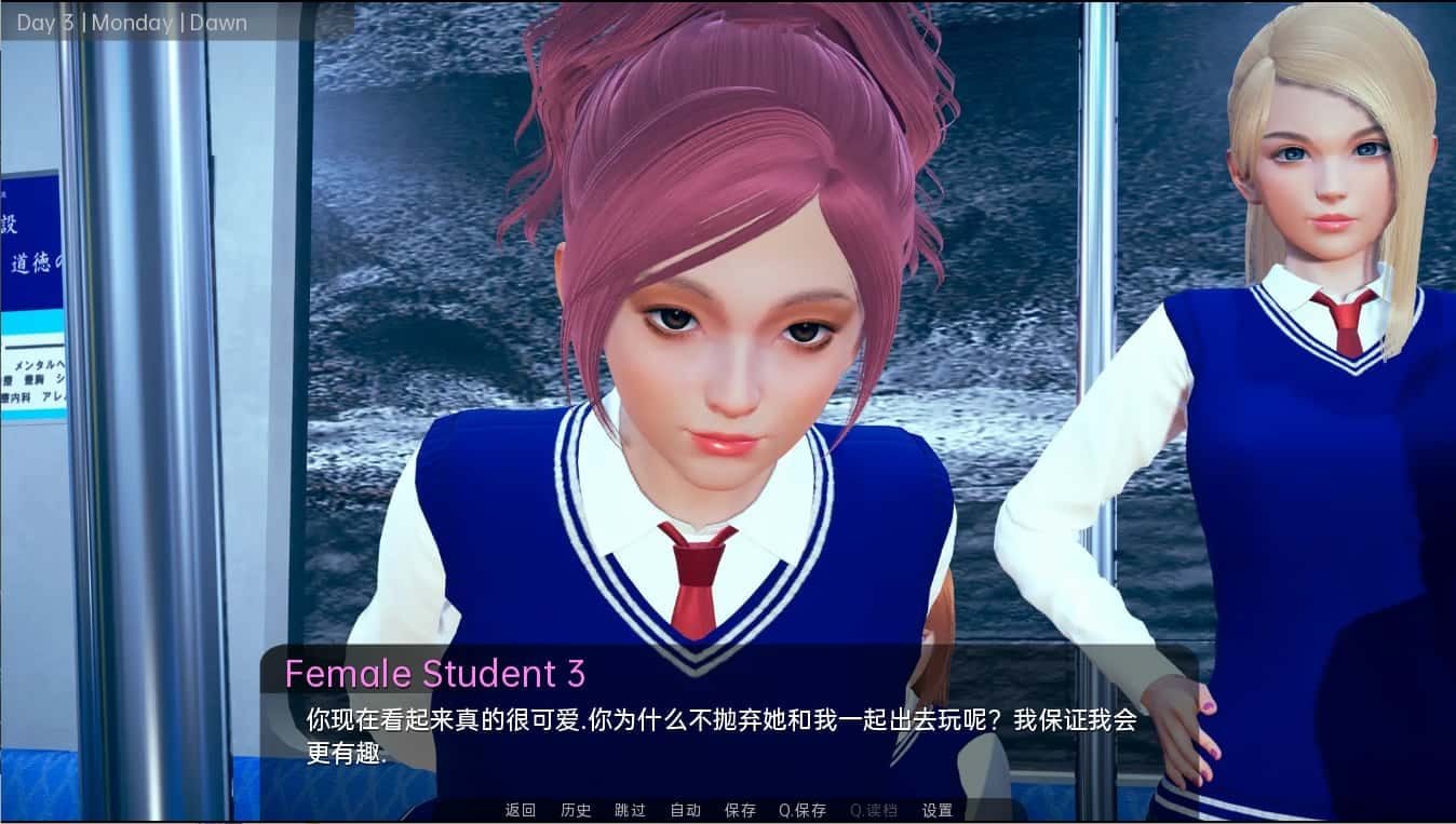 舒适咖啡厅_Cosy Cafe 沙盒SLG 预览图 7