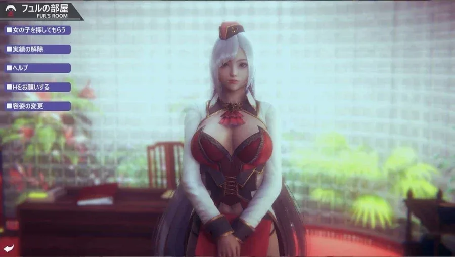 甜心选择2_Honey Select 2 触屏操作 场景图