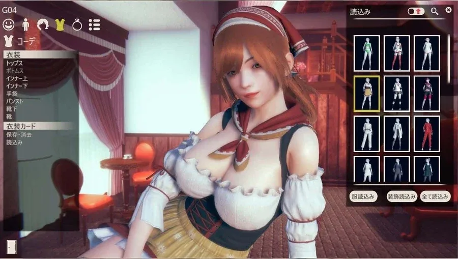 甜心选择2_Honey Select 2 Honey Select 2游戏攻略全流程 封面图