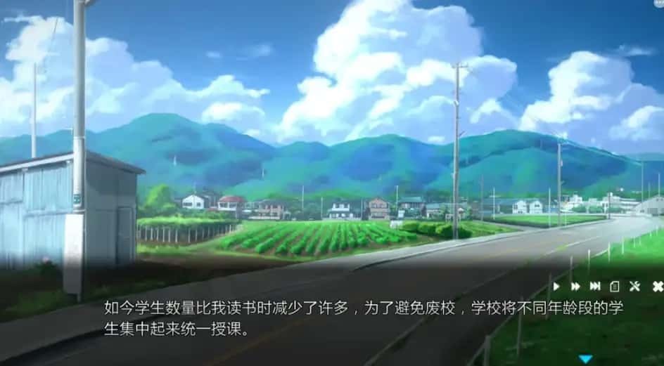 夏日之吻 资源内容 专题图 3