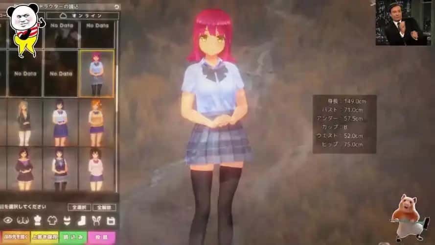 夏日之吻 路线攻略 实机截图 3