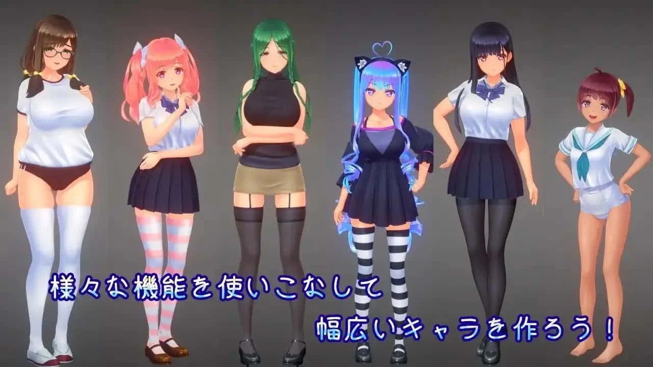 夏日之吻 中文版 详情图 2