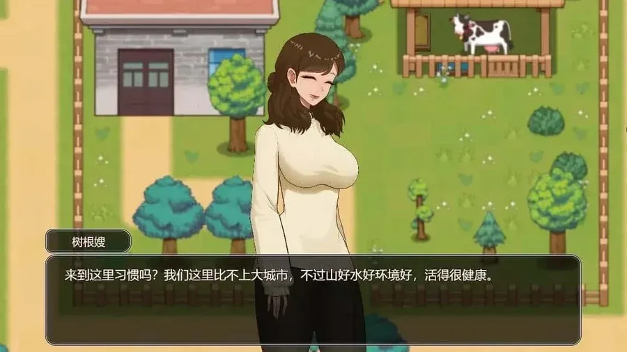乡村狂想曲 故事片段 玩法截图